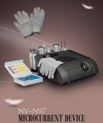 میکروکارنت N97